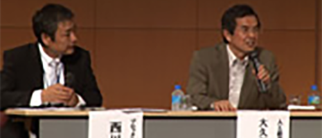 日本を元気にするセミナー第13回「社員の心を燃やす経営」