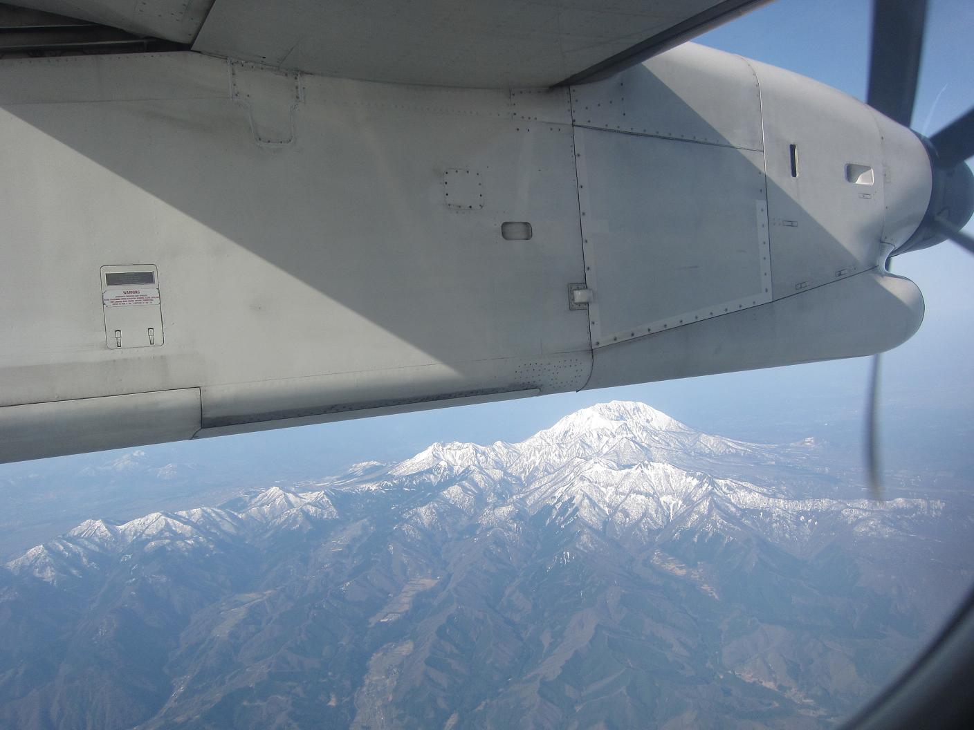 空から見た大山