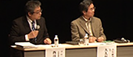 日本を元気にするセミナー第14回「お客様の感動を生む 心の経営」